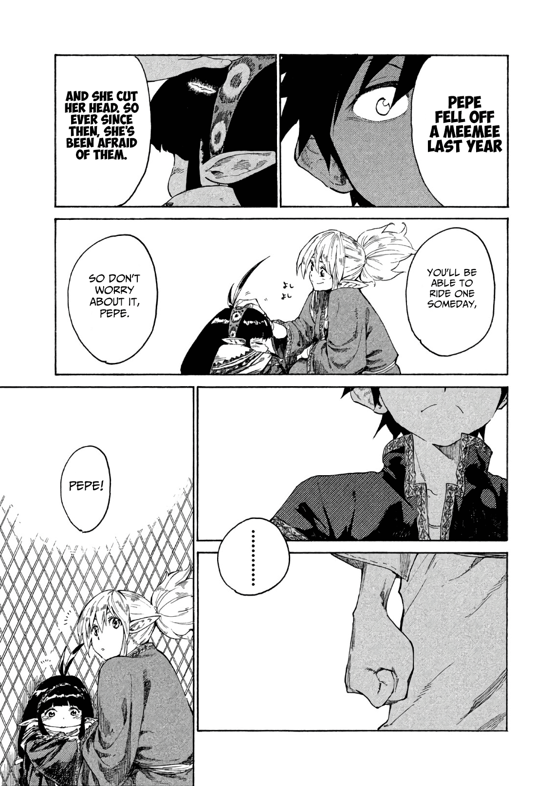 Mazumeshi Elf to Yuboku gurashi Chapter 2 10